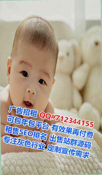 武都代生装饰经营部